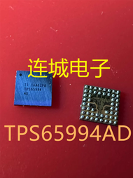 Mới TPS65993AD/AC 65994AD/AE/AC/BF BGA Khai Thác Giá Đáy SN2001024YBGR Màn Hình IC Chip Công Nghệ Xu