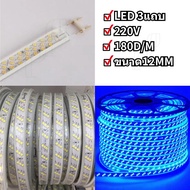 ไฟสายยาง ไฟซ่อนฝ้า ไฟเส้นLED ไฟตกแต่งLED Strip 220Vต่อไฟบ้าน สีวอร์ม แบ่งขาย 5M 10M 15M 20M 25M 30M 