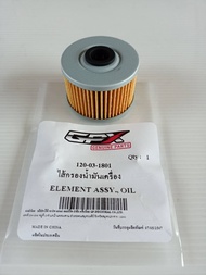 ไส้กรองน้ำมันเครื่อง - โอริง GPX GR200R ใช้ได้ทั้ง 2วาล์ว และ 4วาล์ว ของแท้เบิกศูนย์