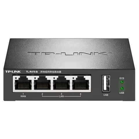 TP-LINK Offsite networking bypass router TL-R470 1 100M WAN 3 100M LAN ports 1 USB 2.0 Link U disk m