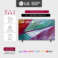 [Online Exclusive] LG UHD TV 43UR7550PSC 65" 4K Smart TV | Magic Remote | ThinQ AI