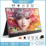 15.6 inch portable monitor/IPS with touch 1920*1080p/gaming office extension screen for Switch XBOX 