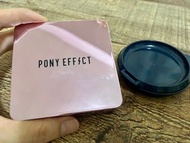 PONY EFFECT 極水透光氣墊粉餅