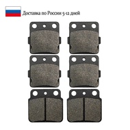 Motorcycle Front and Rear Brake Pads for ARCTIC CAT 400 DVX (2x4) Sport 2004-2008 DVX TS Sport 2006-