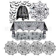 Decoration Bat Round Table Runner Halloween Lampshade Five-pointed Star Hot Sale Party Tablecloth Cr