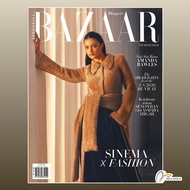 Harper's Bazaar Indonesia March 2026 edition