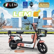BASIKAL ELEKTRIK ★LEM★new electric bike/electric bicycle/electric scooter model (e-bikes)