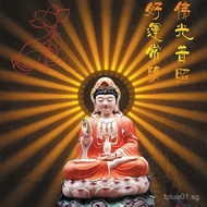 Buddha Statue Backlight Background Spotlight Guanyin Statue Buddha Hall Buddha Shrine Plug-in Buddha