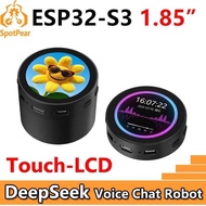 DeepSeek AI Voice Chat Robot BOX ESP32-S3 Development Board 1.85 inch Round LCD N16R8 ESP32-S3 1.85i