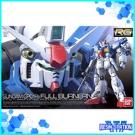 RG GUNDAM GP01FB 1/144 RX-78GP01FB FULL BURNERN STAR DUST MEMORY BANDAI GUNPLA MODEL KITS