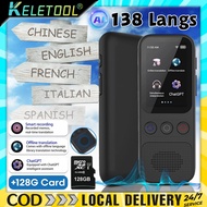 Portable Language Translator Device AI Translator With 138 Languages 18 Offline Translation Support 
