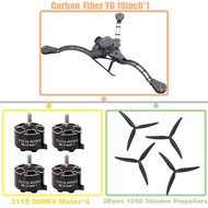 Rctosky Y6 carbon fiber three-axis frame f450 crossing three-axis frame three-axis drone frame F722 