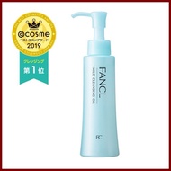 ◐ ❁ ✥  FANCL Mild Cleansing Oil Black Cleansing Oil 120mL (Direct From Japan)