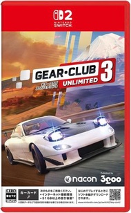 Switch 2 極速俱樂部無限3 Gear Club Unlimited 3 (中文/ 英文)