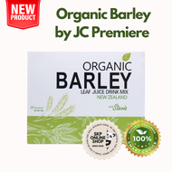 Organic Barley Juice by JC Premiere 10pcs - 1 box Authentic