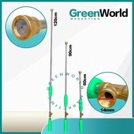 HEAVY DUTY Sprayer Handle Power Gun Power Sprayer Batang Pam Racun Gun TL26 708 709 767