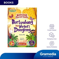 Dongeng Paman Gery: Bertualang Ke Negeri Dongeng