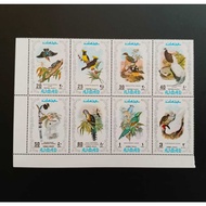 R012 Ajman 1971 Exotic Birds 8v MNH Stamps Collections