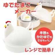 (長期有貨) 白色小雞微波爐蒸蛋/煮蛋器 (4蛋款式)