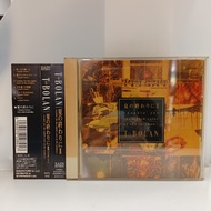 #U231-2 USED CD.Music Albums CD - 夏の終わりに 2 LOOKIN' FOR THE EIGHTH COLOR OF THE RAINBOW T-BOLAN #U231