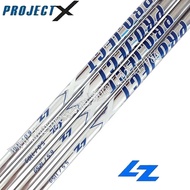 Project X LZ Steel Golf Iron/Hybrid Shaft, Standardized, 5.0/5.5/6.0/6.5 Flex for Men