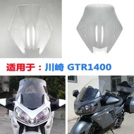Kawasaki GTR1400 Windscreen Thickened And Heightened Motorcycle Front Windshield Protection for Kawa