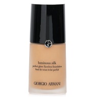 Giorgio Armani Luminous Silk Foundation - # 6.25 30ml/1oz