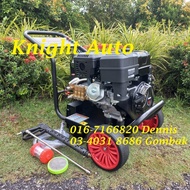 =OGAWA DX4015 280BAR 15HP High Pressure Washer / Pencuci Tekanan Tinggi 3400RPM