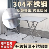 Round Table Outdoor Folding Table FGR5