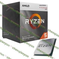 AMD銳龍R7 3700X/5700X/G 5800/X散片CPU處理器5800X3D桌上型電腦