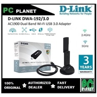 D-LINK (DWA-192/3.0) WIFI N DUALBAND AC1900 USB ADAPTER