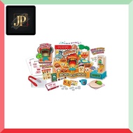 SEGA Anpanman Jam Bakery Playset
