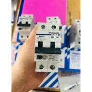 Anti-shock circuit breaker-RCBO-20a-32a-40a-50a-63a Panasonic