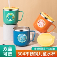 316 Stainless Steel Straw Cup Children Water Cup