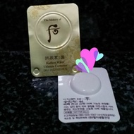 High blister pack Whoo freckleSlingshotm