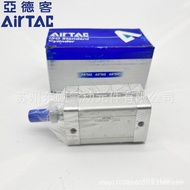 Compact Cylinder Airtac ACE20X15X20X25X30X35X40X45X50X55X60X70X75SB GRAI
