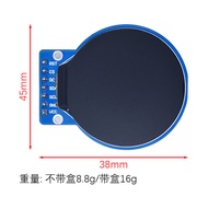 4cm Round Screen TFT Module 240x240 HD IPS Full Viewing Angle LCD Display