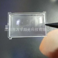 Suitable for Canon 1300D 1500D 550D 600D 650D 700D Focusing Screen Frosted Screen Frosted Glass
