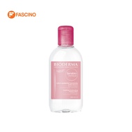 BIODERMA Sensibio Tonique โทนเนอร์สำหรับผิวธรรมดา ผิวแห้ง ที่บอบบาง แพ้ง่าย (250ml.)