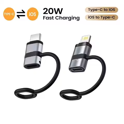PD20W Fast Charging USB C Female to Lightning Male Adapter Lightning Female to Type C Male Adapter C