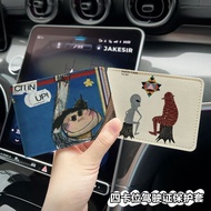 Eason Eason Eason Album Driver's License Protective Case Leather Case Motorcycle Driver's License Dr