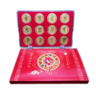 999 Emas Gold Foil Zodiac Lucky Coin Collection Gift Box New Year Gift Wealth Feng Shui Coins