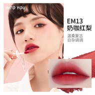 【Living plants】 招财 INTO YOU女主角唇泥哑光口红唇釉学生送朋友生日礼物女