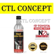 INJECTOR CLEANER TOYOTA DIESEL