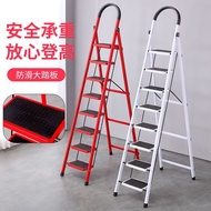 Household Ladder Folding Mobile Seven Eight Steps Heightening Large Ladder herringbone Ladder