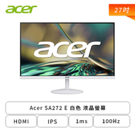 【27型】Acer SA272 E 白色 液晶螢幕 (HDMI/D-Sub/IPS/1ms/100Hz/FreeSync/內建喇叭/三年保固)