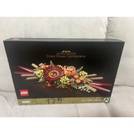 [READY STOCK] LEGO 10314 ICONS Dried Flower Centrepiece