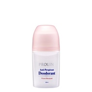 Prolin Anti-Perspirant Deodorant – Aqua Breeze / Floral Bouquet / Less Shave 50g (Cosway) (Hi5)