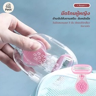 Women's Razor 5-Layer Blade Thin 0.03 Mm. Easy To Carry Built-In Nourishing Gel Smooth And Gentle Sh