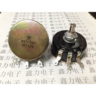 3W Nantong Spark WX030, WX111 Potentiometer 1K 2K2 4K7 10K 22K 33K 47K Etc.